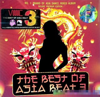 Various — The Best Of Asia Beat 3 (Deluxe Premium Edition)