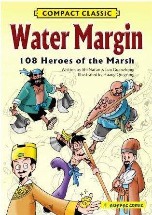 Water Margin: 108 Heroes of the Marsh