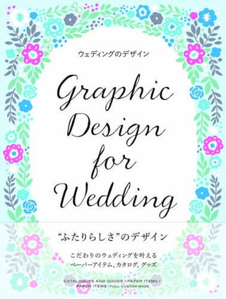 Graphic Design for Wedding