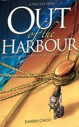 Out of the Harbour - Thryft