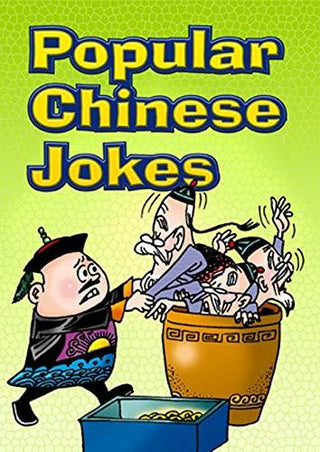 Popular Chinese Jokes - Thryft