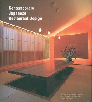 Contemporary Japanese Restaurant Design - Thryft
