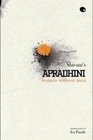 Apradhini - Women Without Men - Thryft