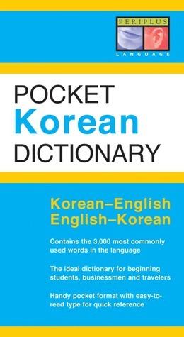 Pocket Korean Dictionary: Korean-English English-Korean