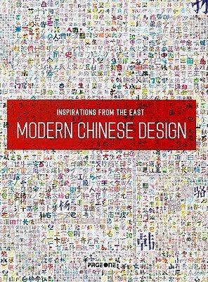 Inspirations from the East: Modern Chinese Design - Thryft