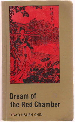 Dream of the Red Chamber - Thryft