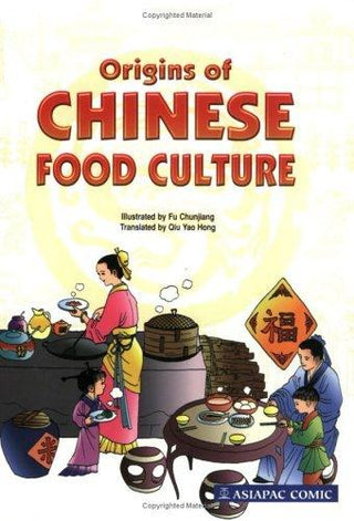 Origins of Chinese Food Culture - Thryft