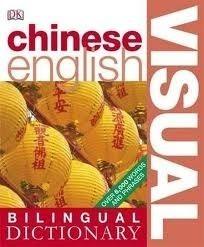 Chinese-English Visual Bilingual Dictionary - Thryft