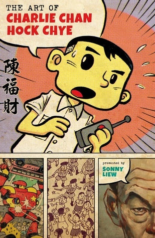 The Art of Charlie Chan Hock Chye