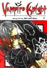 Vampire Knight