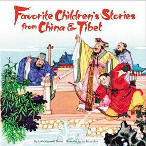 Favorite Children's Stories from China and Tibet - Thryft