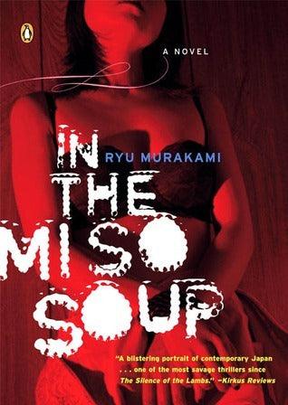 In the Miso Soup - Thryft