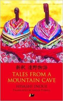 Tales from a Mountain Cave : Stories from Japan's Northeast - Thryft