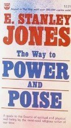The Way to Power & Poise