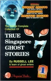 True Singapore Ghost Stories: Book 7
