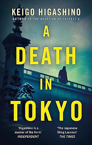 A Death in Tokyo: The Detective Kaga Mysteries