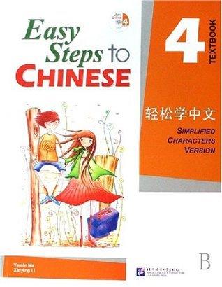 Easy Steps to Chinese: Textbook v. 4 - Thryft