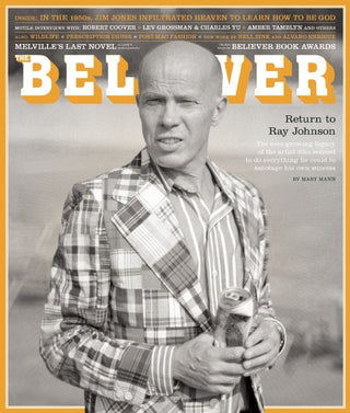 The Believer, Issue 112 : The Art Issue