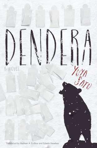 Dendera - Thryft