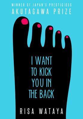 I Want to Kick You in the Back - Thryft