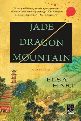Jade Dragon Mountain : A Mystery - Thryft