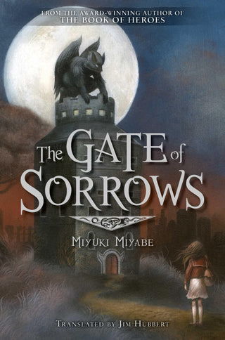 The Gate Of Sorrows - Thryft