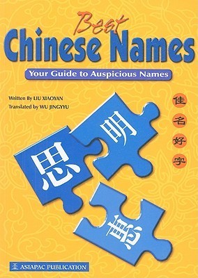 Best Chinese Names