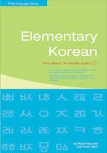 Elementary Korean - Thryft