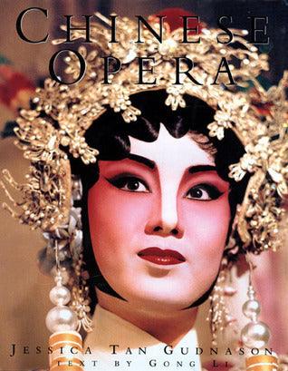 Chinese Opera - Thryft