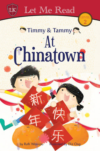 Timmy & Tammy at Chinatown - Thryft