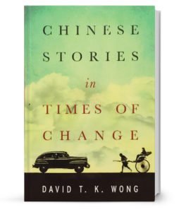 Chinese Stories in Times of Change