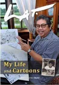 Lat : My Life and Cartoons