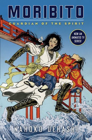 Guardian of the Spirit (Moribito)