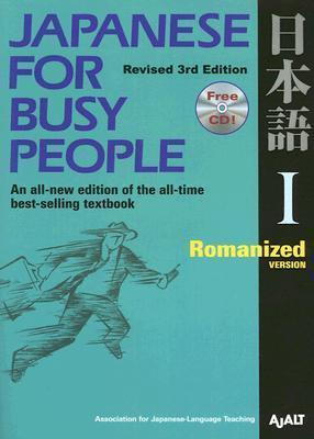 Japanese For Busy People: Bk. 1: Romanized Version - Thryft