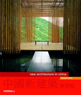 New Architecture in China - Thryft