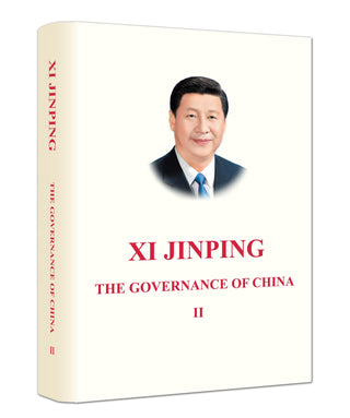 Xi Jinping: The Governance of China II - Thryft