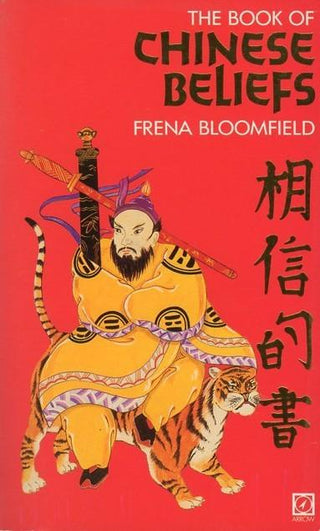 The Book of Chinese Beliefs - Thryft