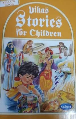 Stories for Children Yellow Book