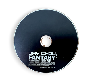 范特西 - EP + 13MV VCD (Fantasy Plus)