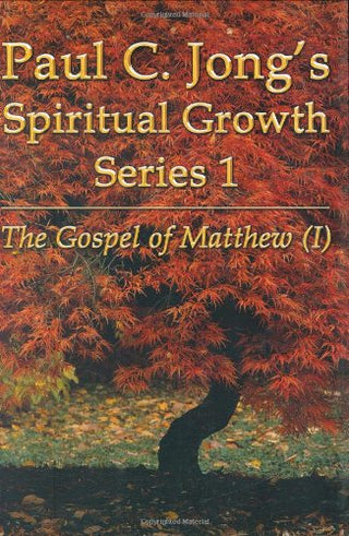 Spiritual Growth Series 1 - The G