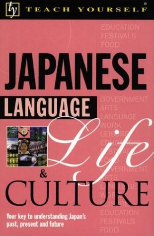 Japanese Language, Life & Culture