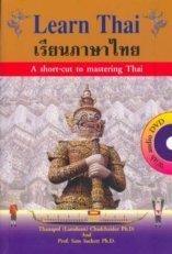 Learn Thai by Thanapol Chadcchaidee (2010-05-04) - Thryft