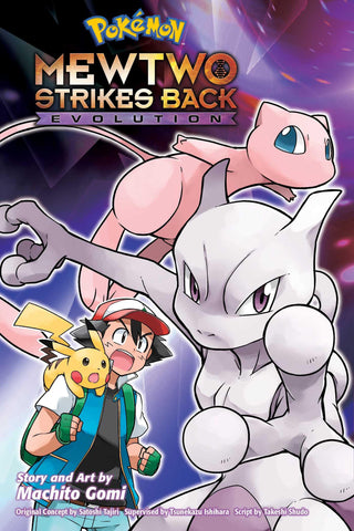 Pokemon: Mewtwo Strikes Back-Evolution - Thryft