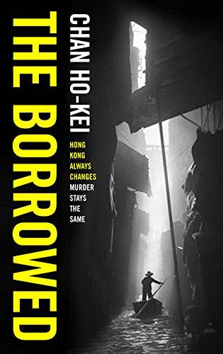 The Borrowed - Thryft