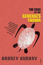 The Case of the General's Thumb - Thryft