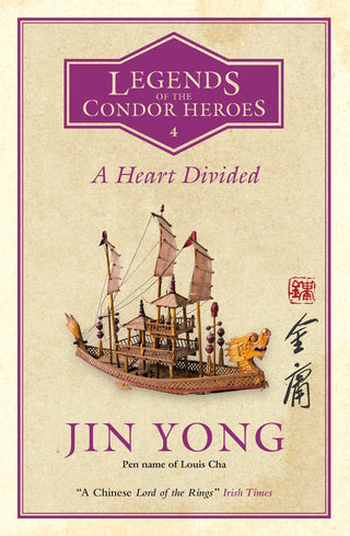 A Heart Divided: Legends of the Condor Heroes