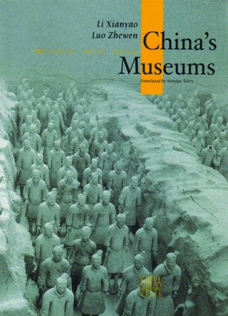 China's Museum