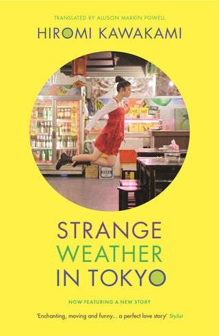 Strange Weather in Tokyo and the Companion Story, Parade