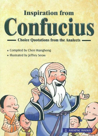 Inspiration from Confucius: Best Selections from the Analects (English and Chinese Edition)
