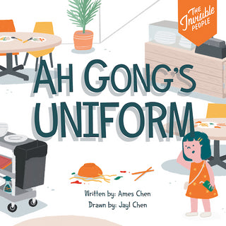 Ah Gong's Uniform - The Invisible People